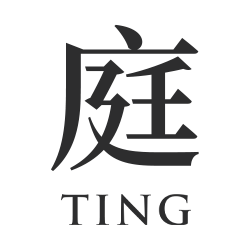 Ting