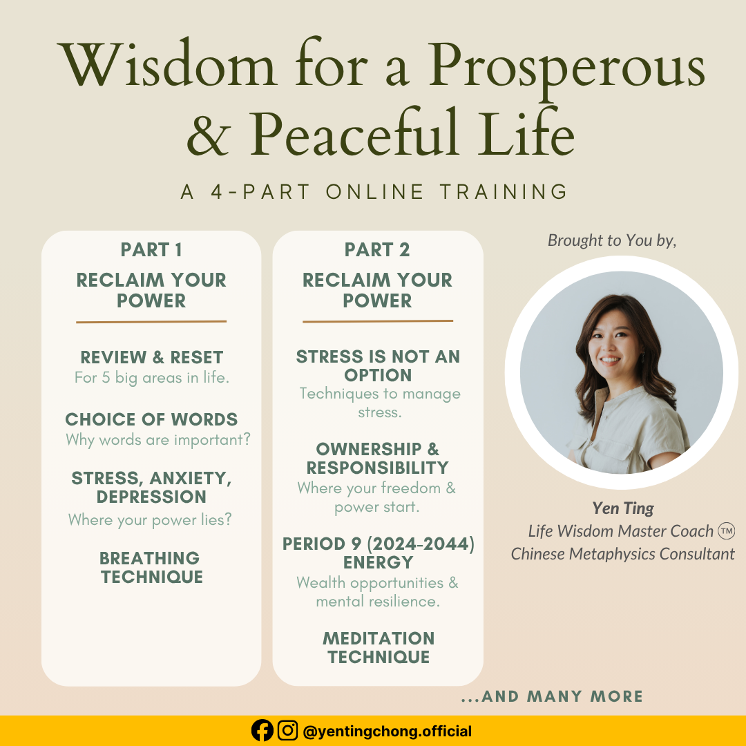 1. Wisdom for a P&P Life - Part 1