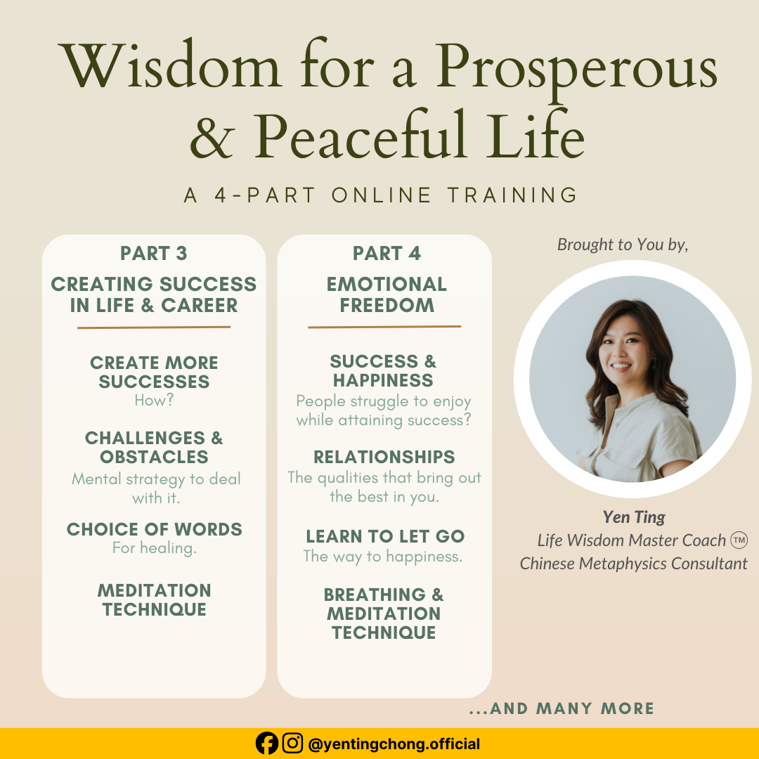 1. Wisdom for a P&P Life - Part 2